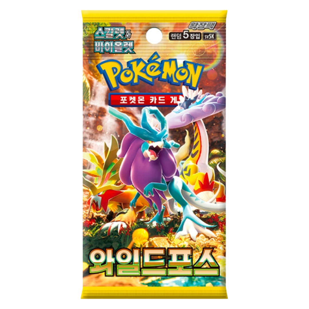 POKEMON CARD SCARLET&VIOLET WILD FORCE