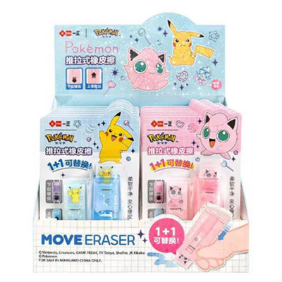 POKEMON SLIDING ERASER
