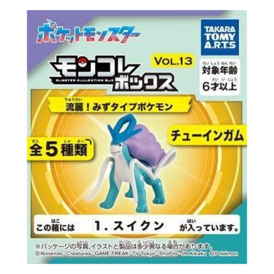 POKEMON MONCOLLE VOL.13
