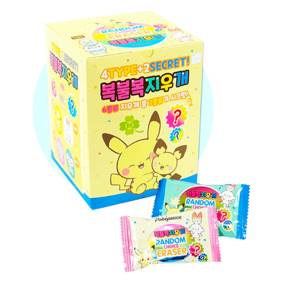 POKEMON RANDOM CHOICE ERASER