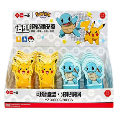POKEMON ROLLER ERASER