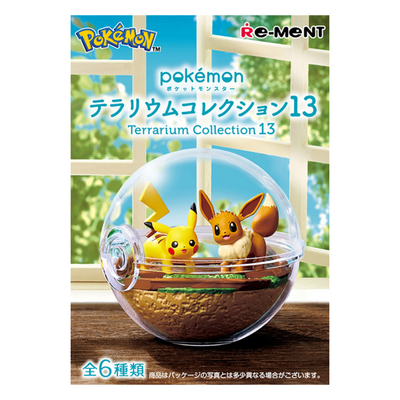 REMENT POKEMON TERRARIUM COLLECTION13 1 BLIND BOX