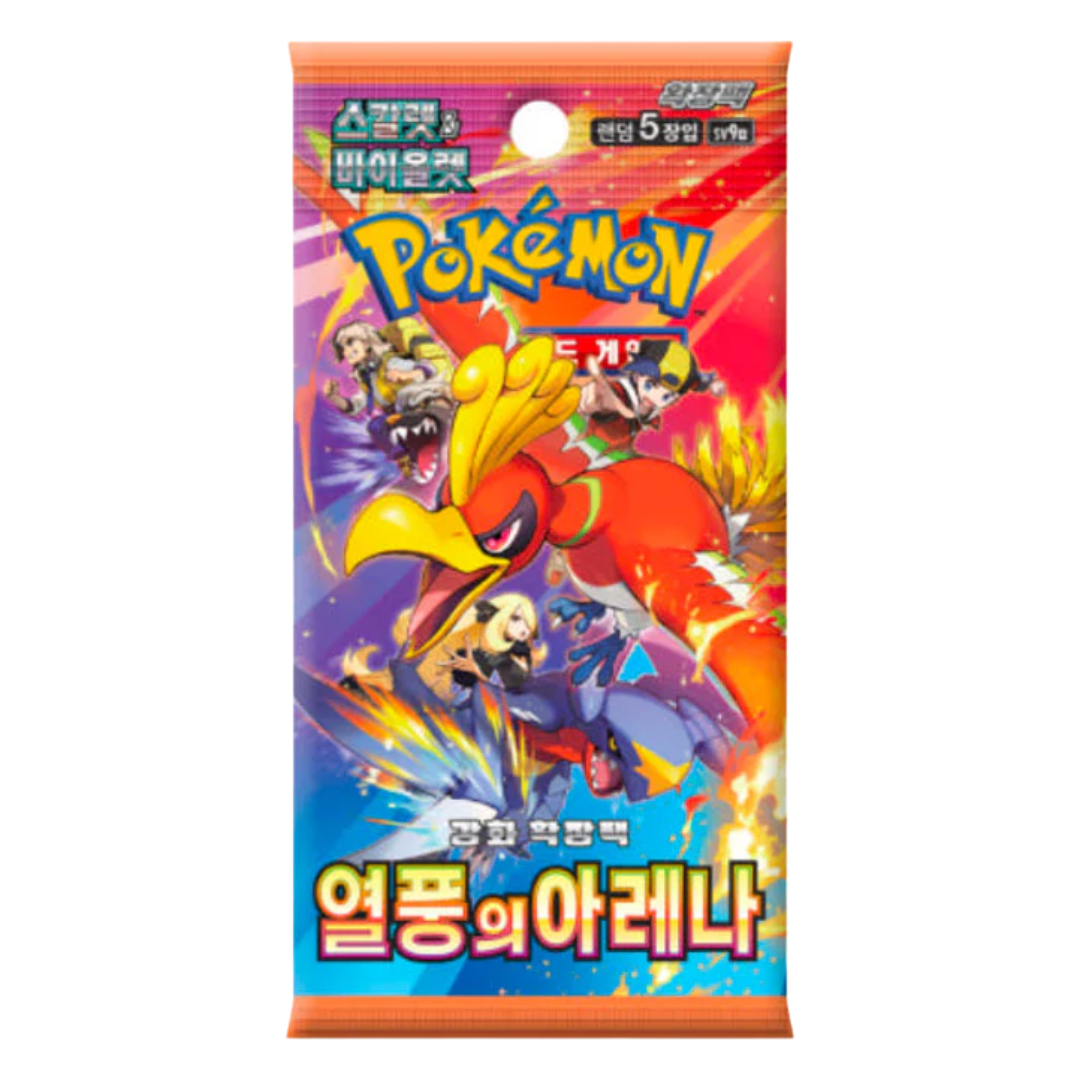 POKEMON CARD SCARLET&VIOLET HEAT WAVE ARENA 5P