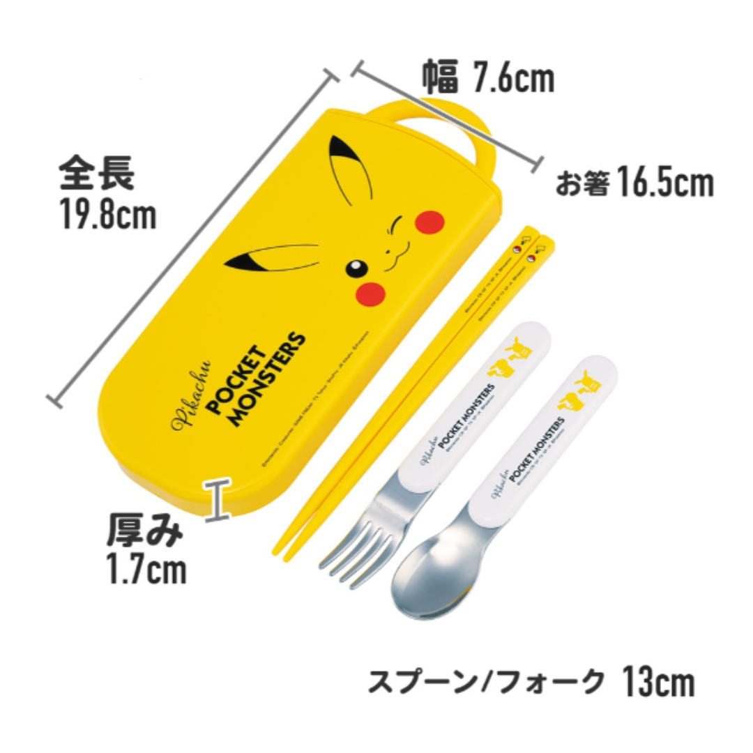 SKATER POKEMON CHOPSTICKS FORK  SPOON SET