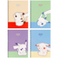 POKEMON ONE RING NOTE