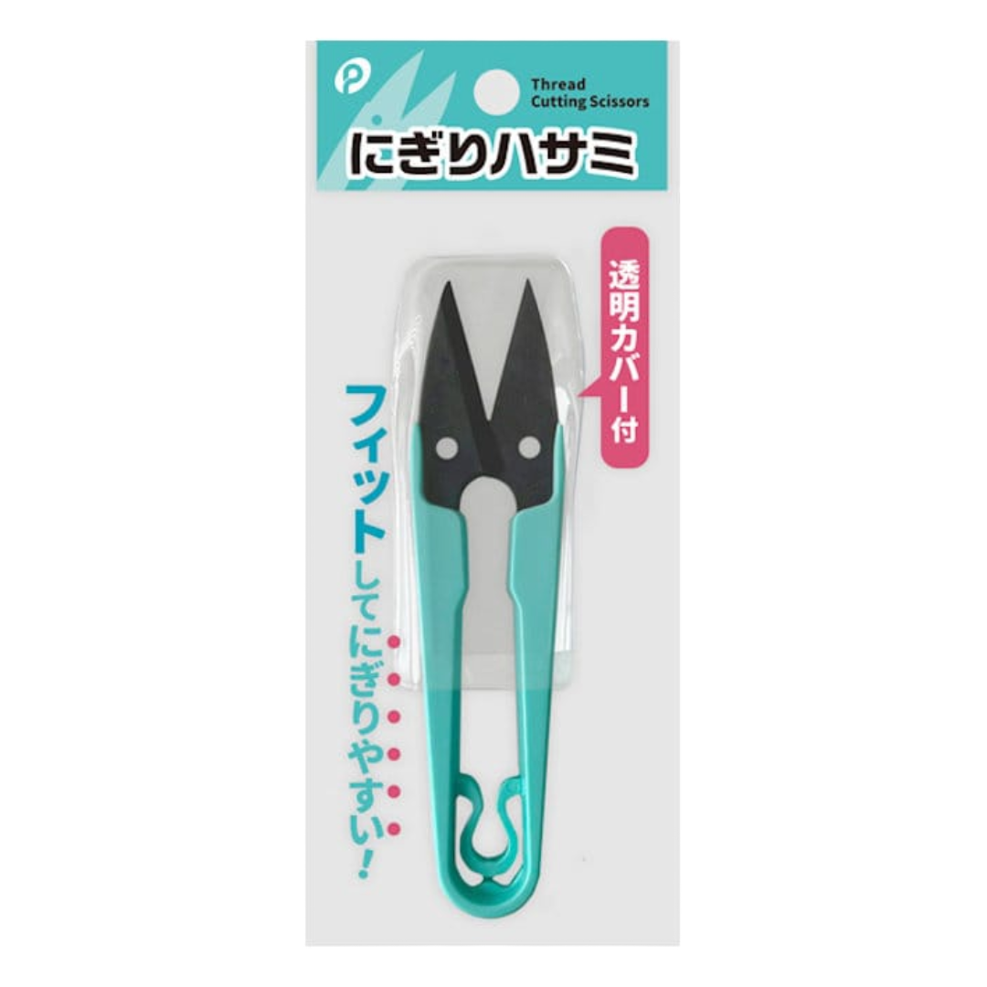 POCKET THREAD CUTTING SCISSORS