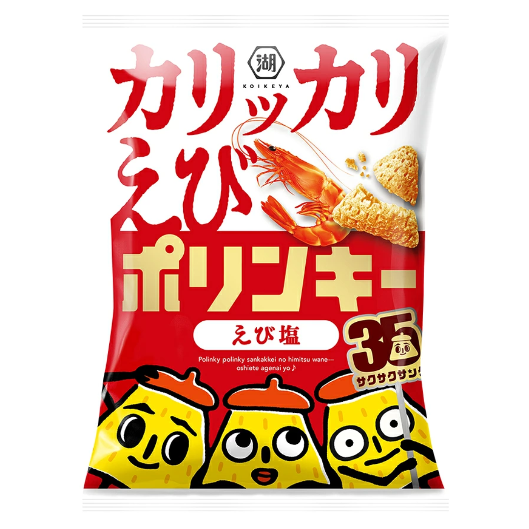 KOIKEYA CRISPY POLINKY SHRIMP AND SALT
