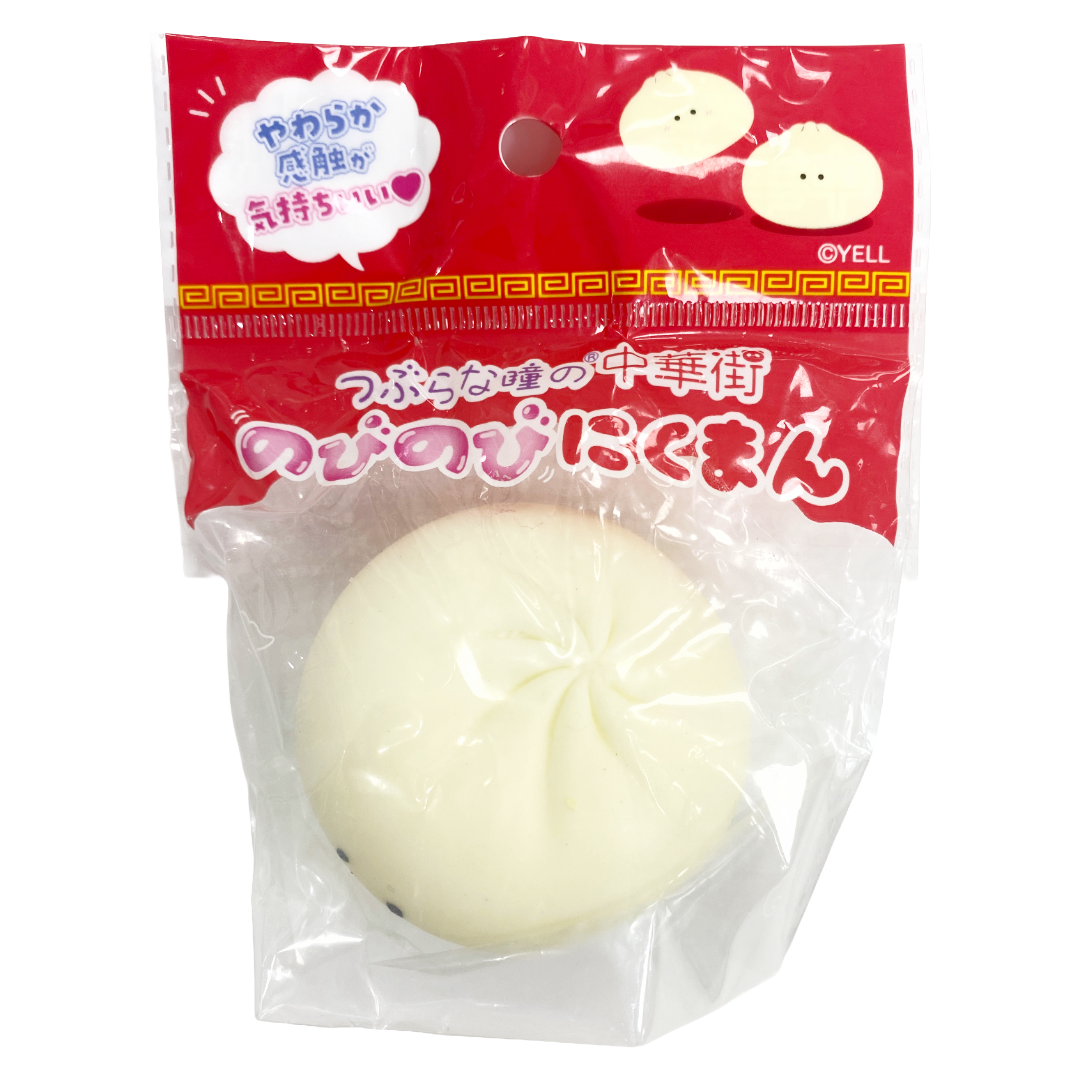 NOBI NOBI PORK BUN SQUISHY