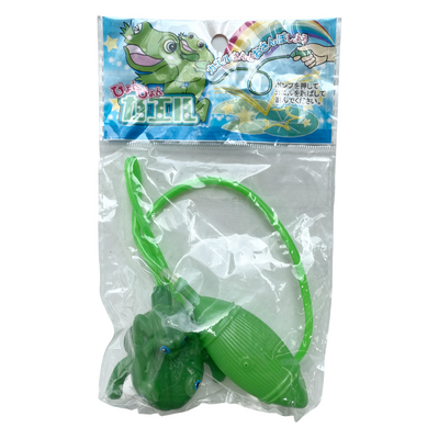 HOPPING FROG