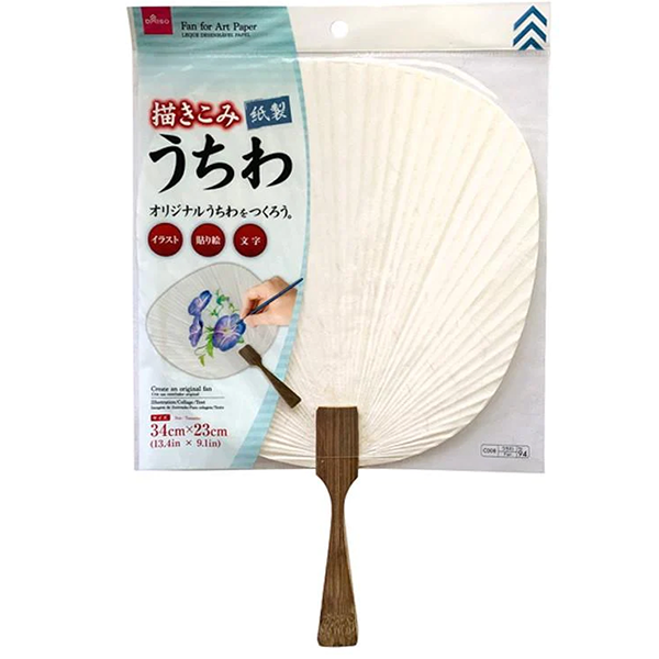 FAN FOR ART PAPER