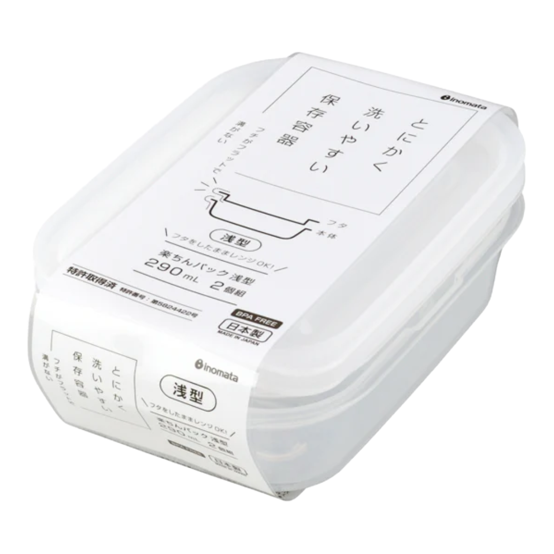 INOMATA PLASTIC FOOD CONTAINER 290ML 2P WHITE