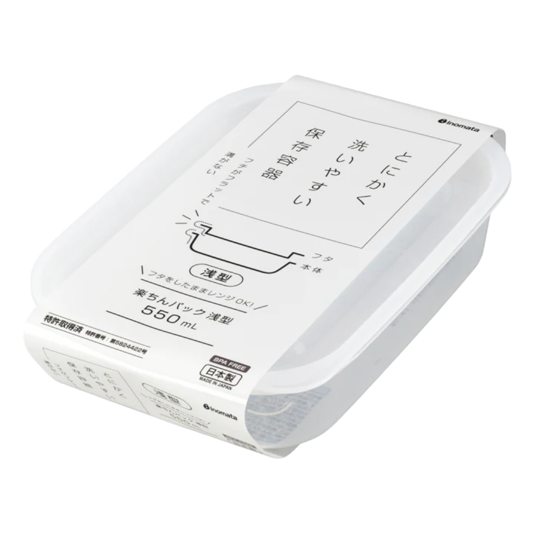 INOMATA PLASTIC FOOD CONTAINER 550ML WHITE