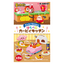 REMENT KIRBY KITCHEN 1 BLIND BOX