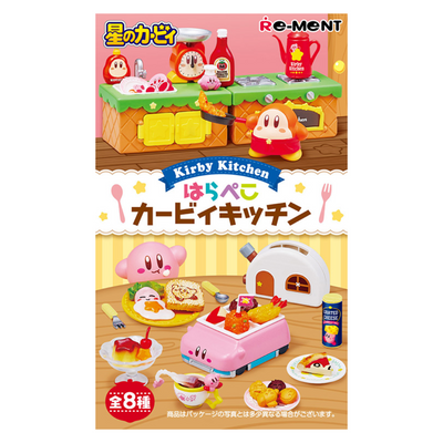 REMENT KIRBY KITCHEN 1 BLIND BOX