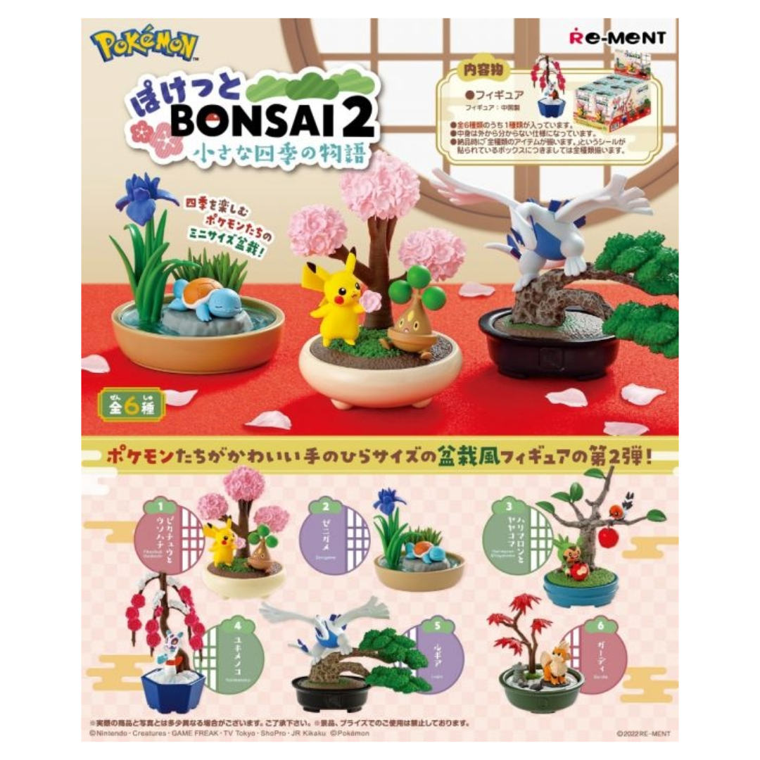 REMENT POKEMON BONSAI2 1 BLIND BOX