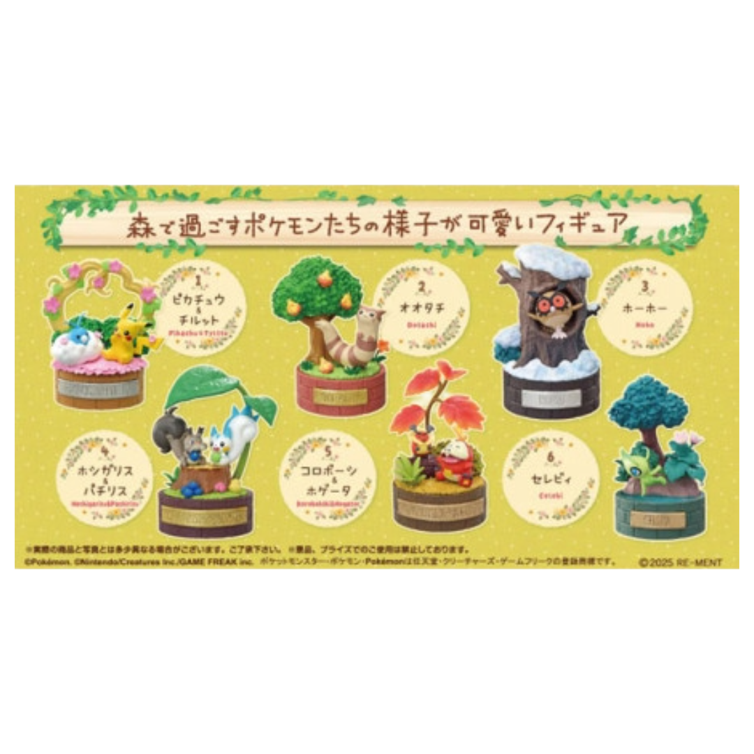 REMENT POKEMON PEACEFUL MOMENTS 1 BLIND BOX