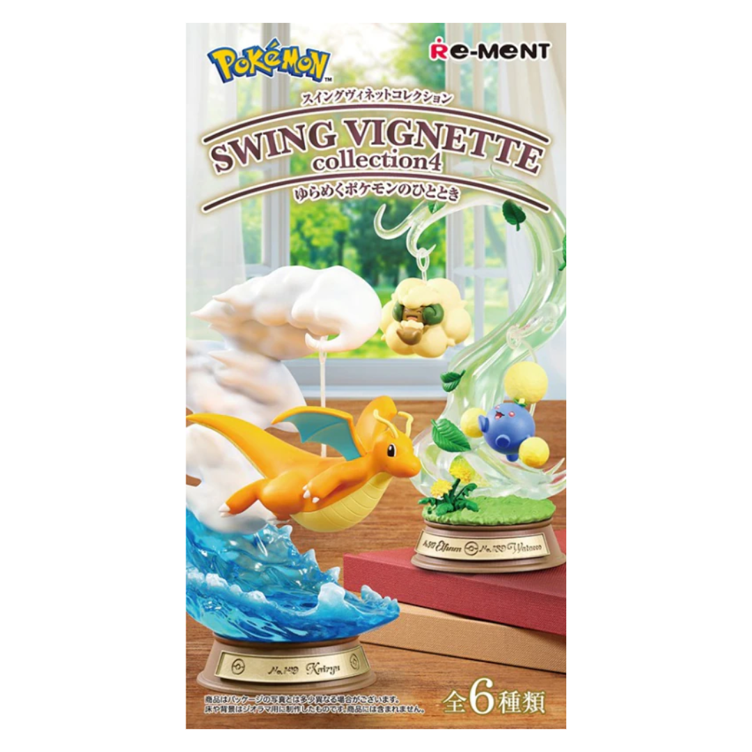 REMENT POKEMON SWING VIGNETTE COLLECTION4 1 BLIND BOX
