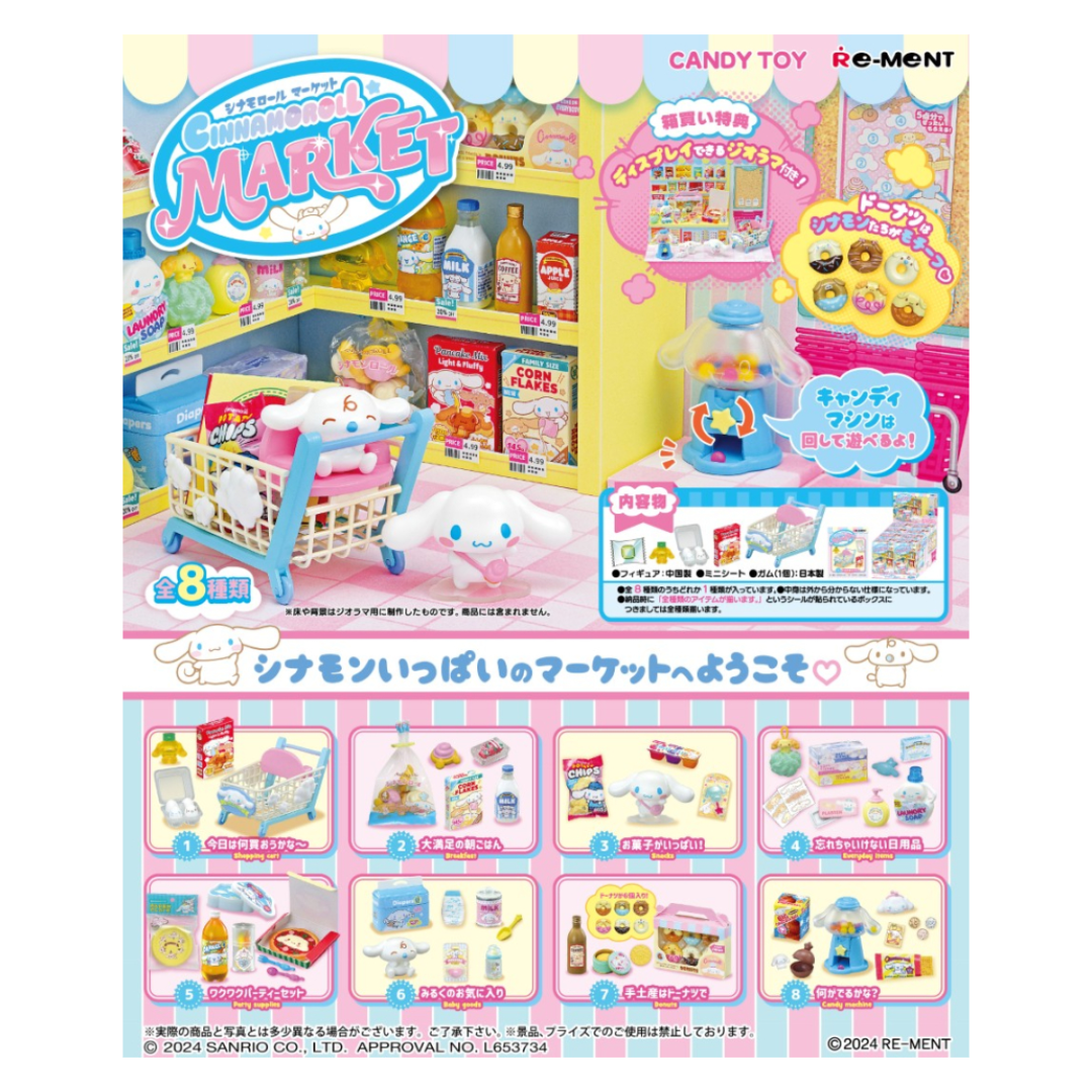 REMENT CINNAMOROLL MARKET 1 BLIND BOX