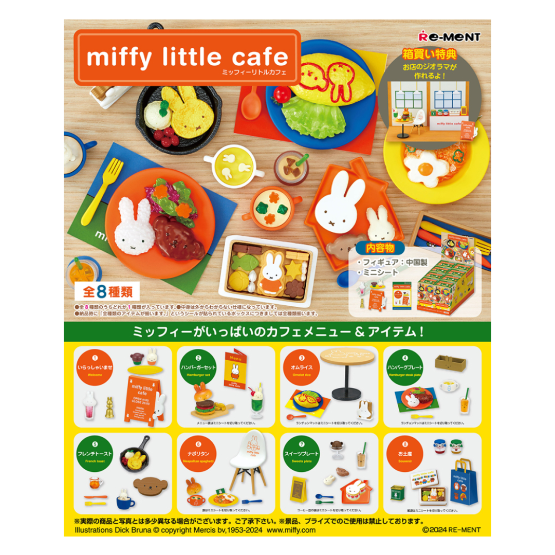 REMENT MIFFY LITTLE CAFE 1 BLIND BOX