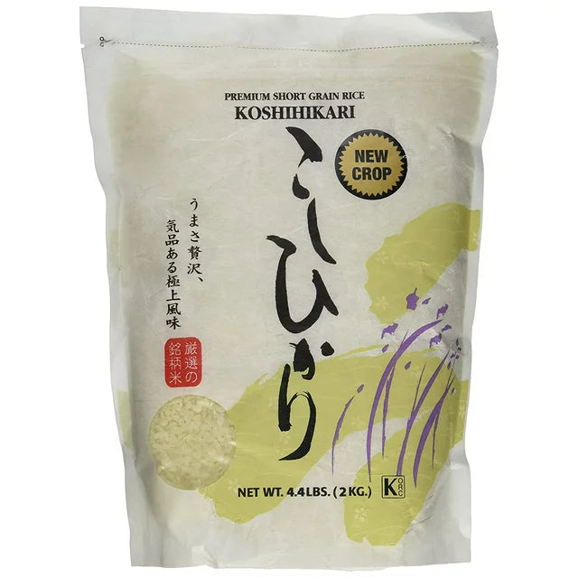 RICE KOSHIHIKARI 4.4LB