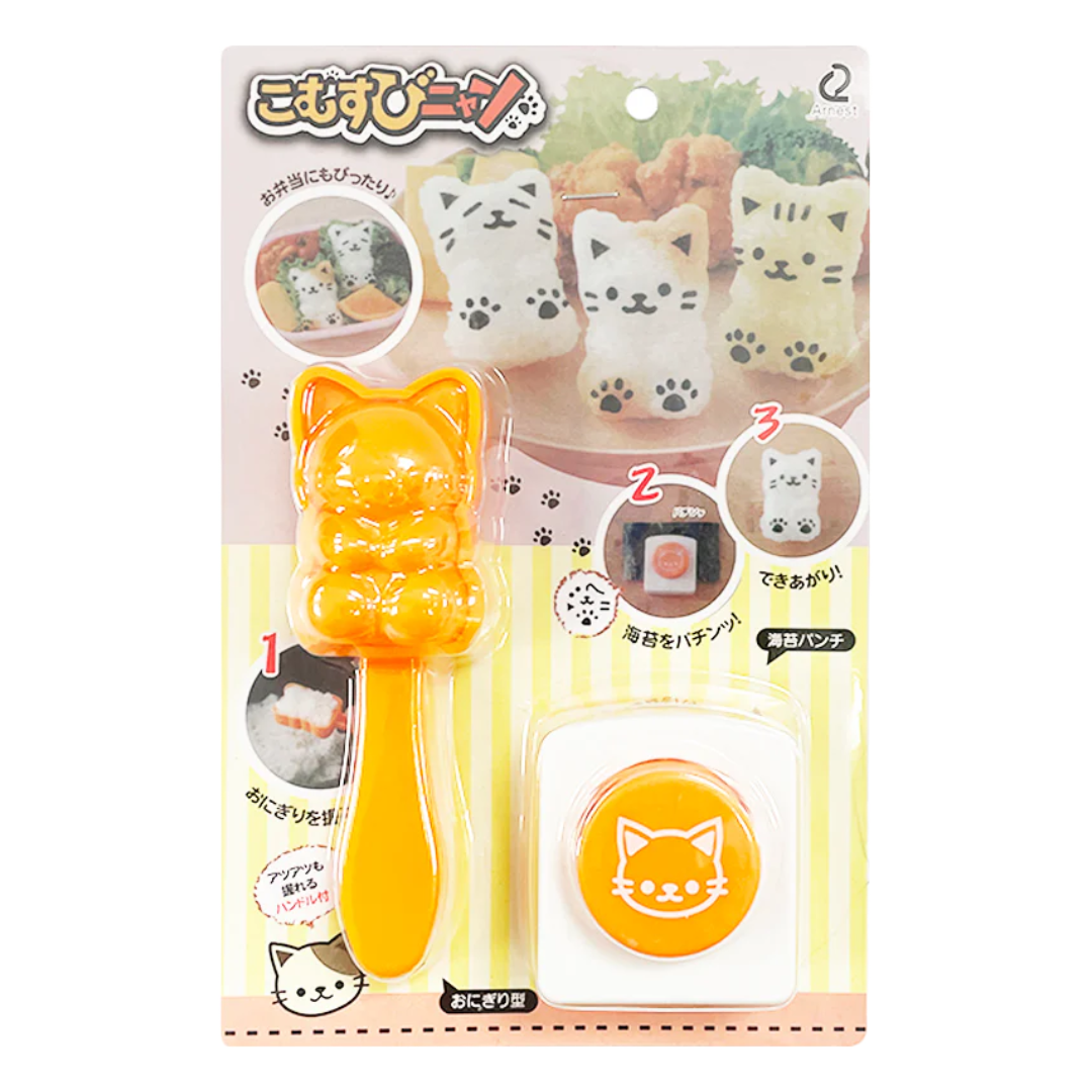 RICE BALL MOLD & EMBOSSER KITTEN