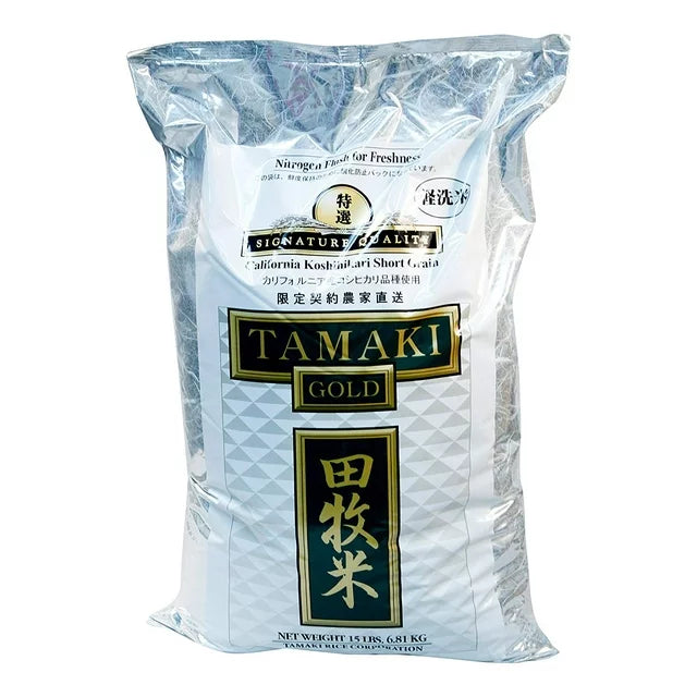 RICE TAMAKI GOLD 15LB