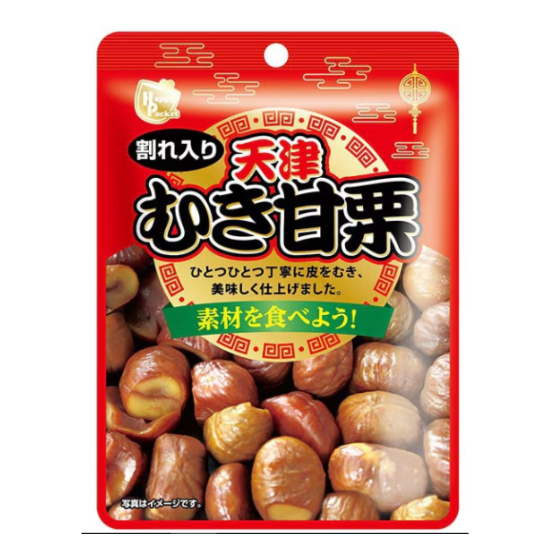 ROSTED CHESNUTS MUKI AMAGURI