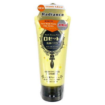 ROSETTE CLEANSING PASTE GHASSOUL BRIGHT