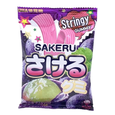 SAKERU GUMMY GRAPE