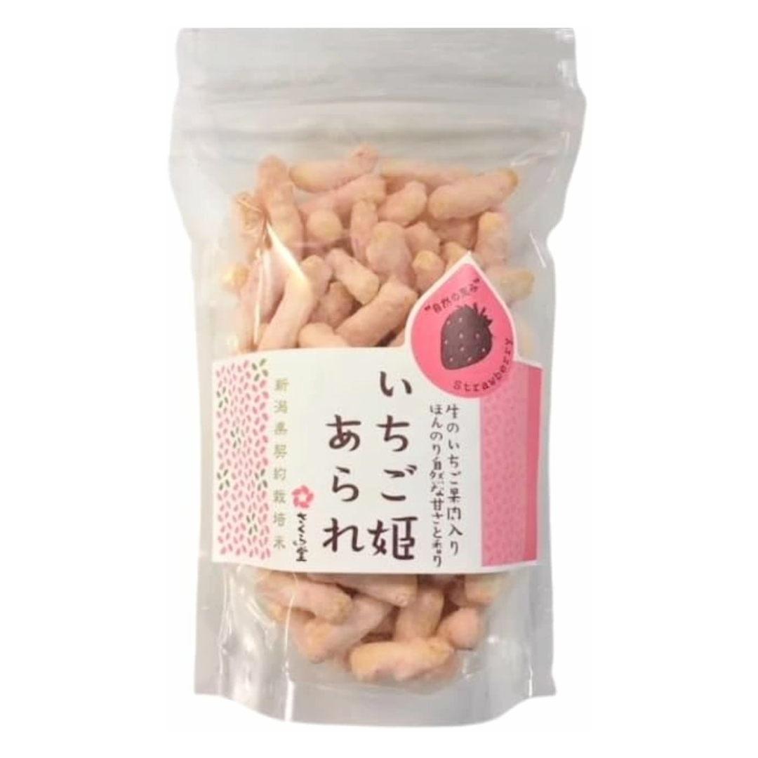 SAKURADO SHIZEN NO MEGUMI ICHIGO