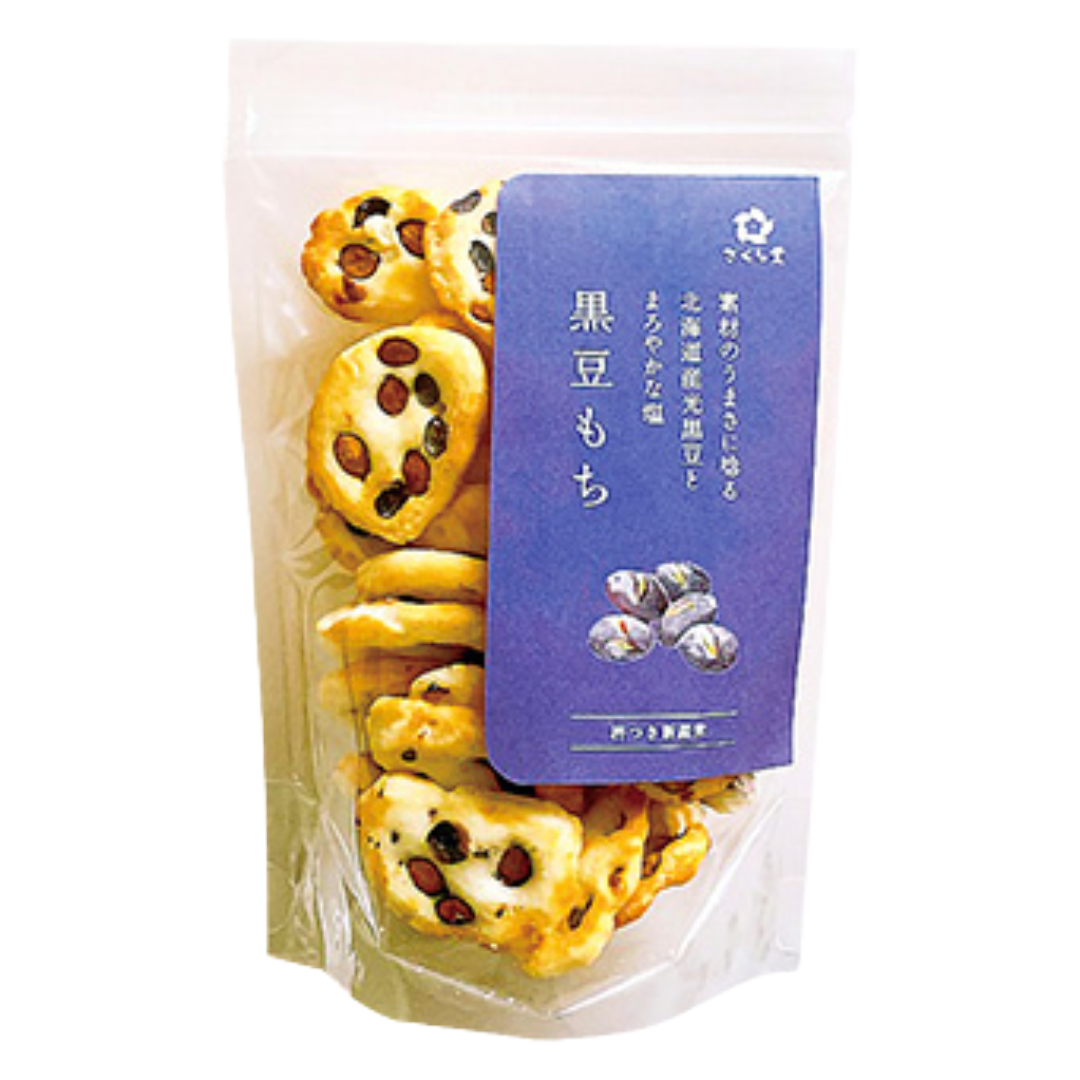 SAKURADO KUROMAME MOCHI