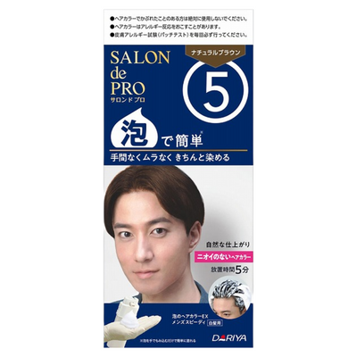 DARIYA SALON DE PRO BUBBLE MENS #5 NATURAL BROWN