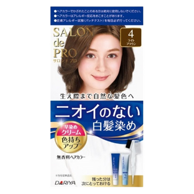 DARIYA SALON DE PRO #4 LIGHT BROWN