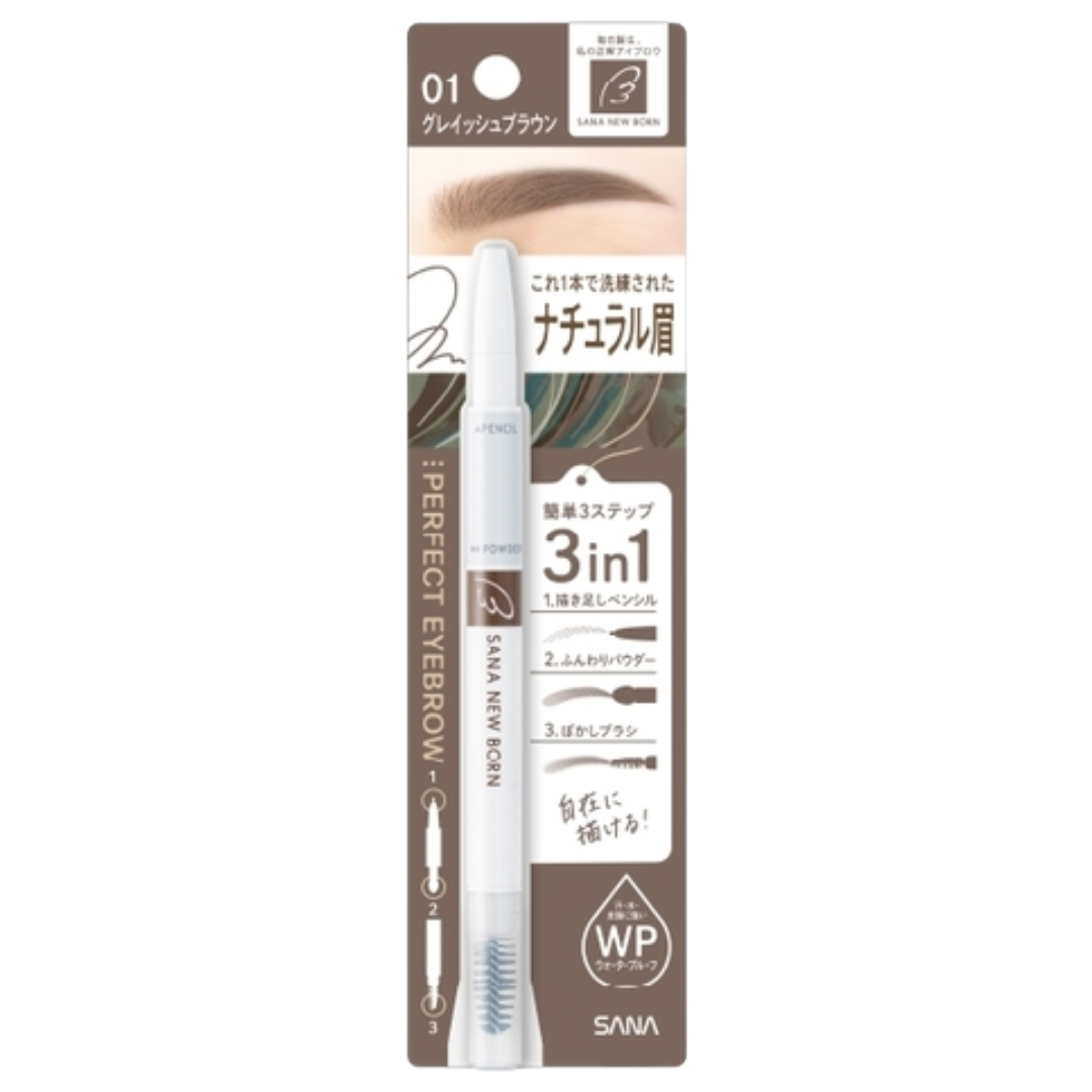 SANA NEW BORN EYEBROW 01 GRAYISH BROWN
