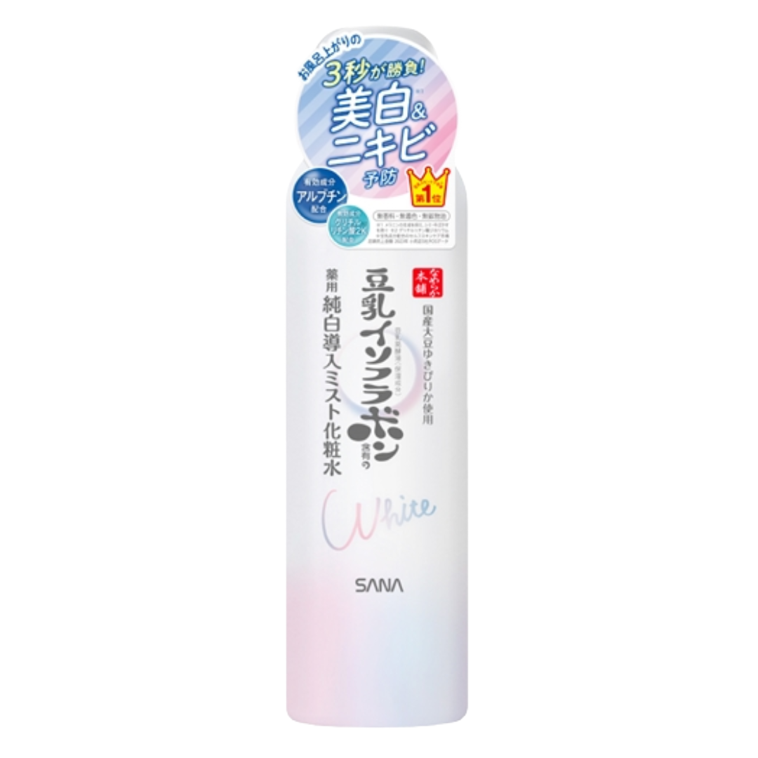 SANA NAMERAKA BRIGHTENING MIST SKIN LOTION