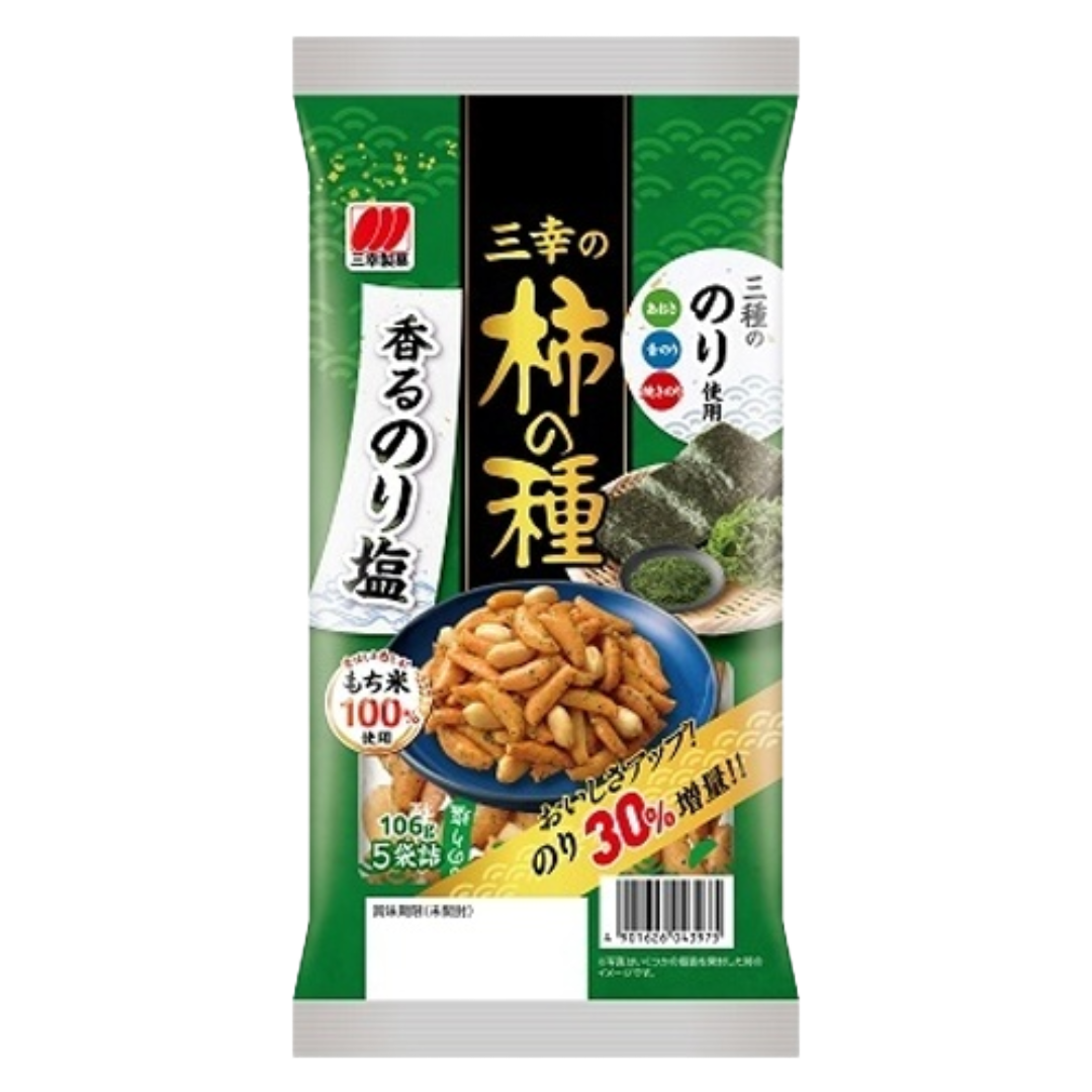 SANKO KAKI NO TANE SEAWEED SALT