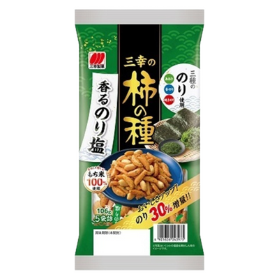 SANKO KAKI NO TANE SEAWEED SALT