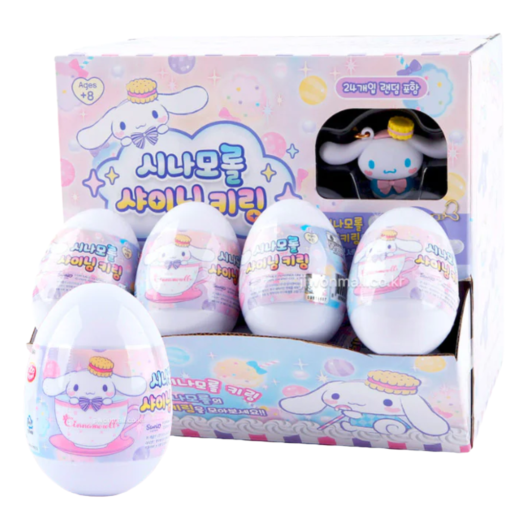 SANRIO CINNAMOROLL RANDOM CUTE KEY HOLDER