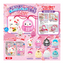 SANRIO JAPAGURUMI COSTUME FIGURE 1 BLIND BOX