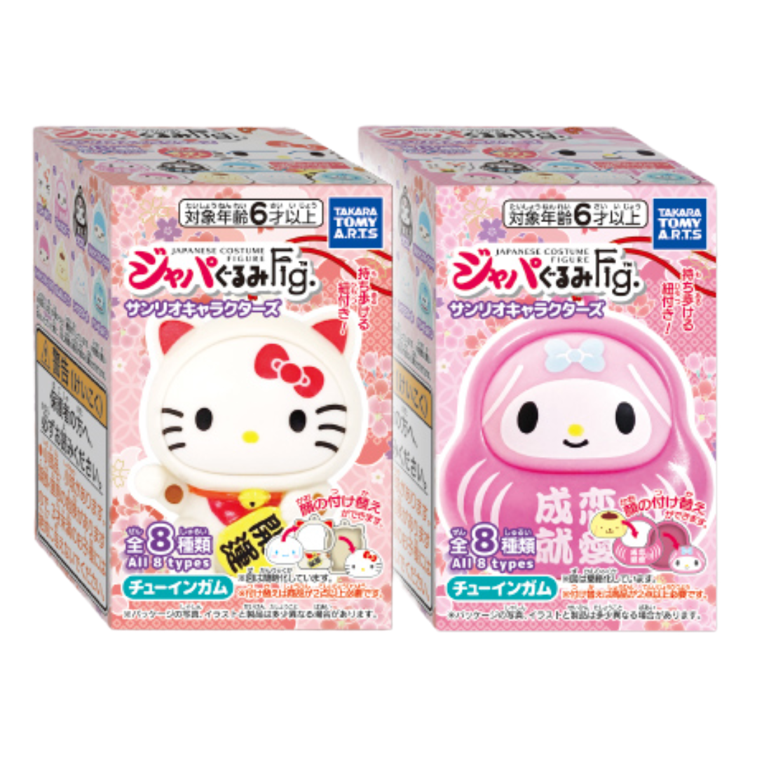 SANRIO JAPAGURUMI COSTUME FIGURE 1 BLIND BOX