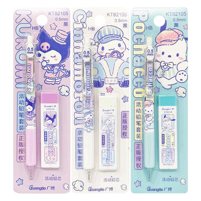 SANRIO M.PENCIL & LEAD SET KU,CN,PC