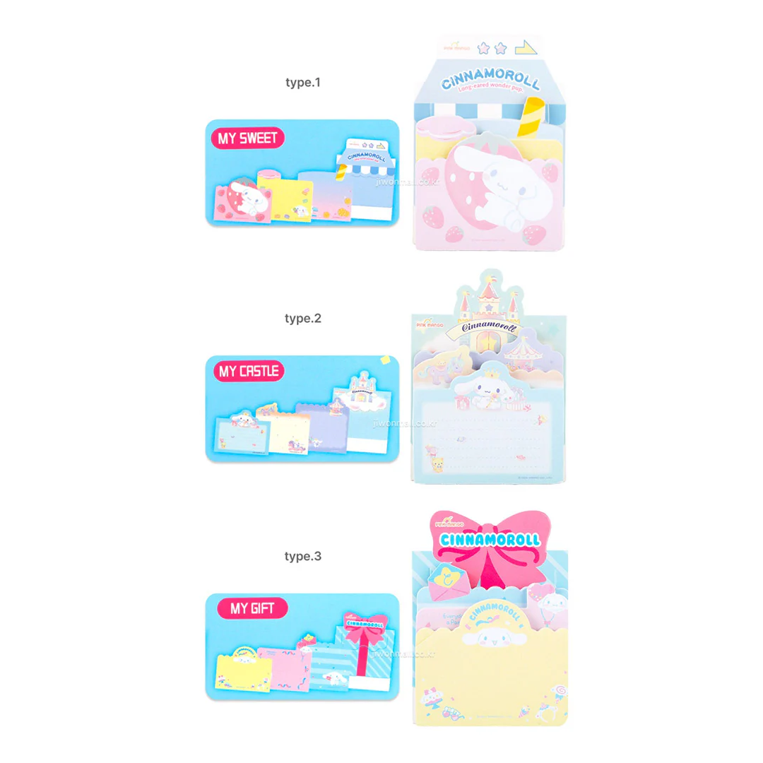 SANRIO STICKY MEMO CINNAMOROLL