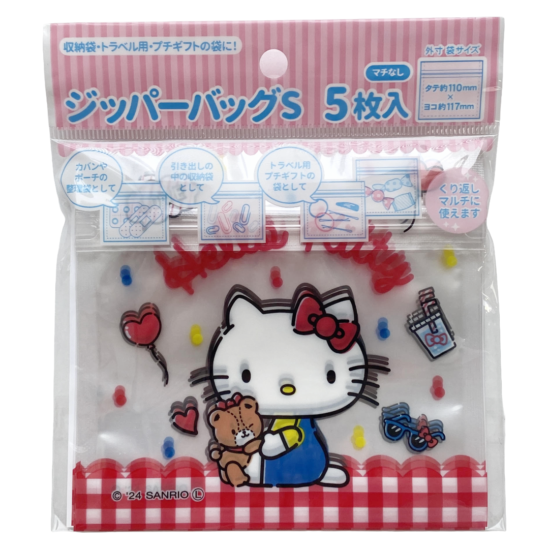 SANRIO ZIPPER BAG S 5P