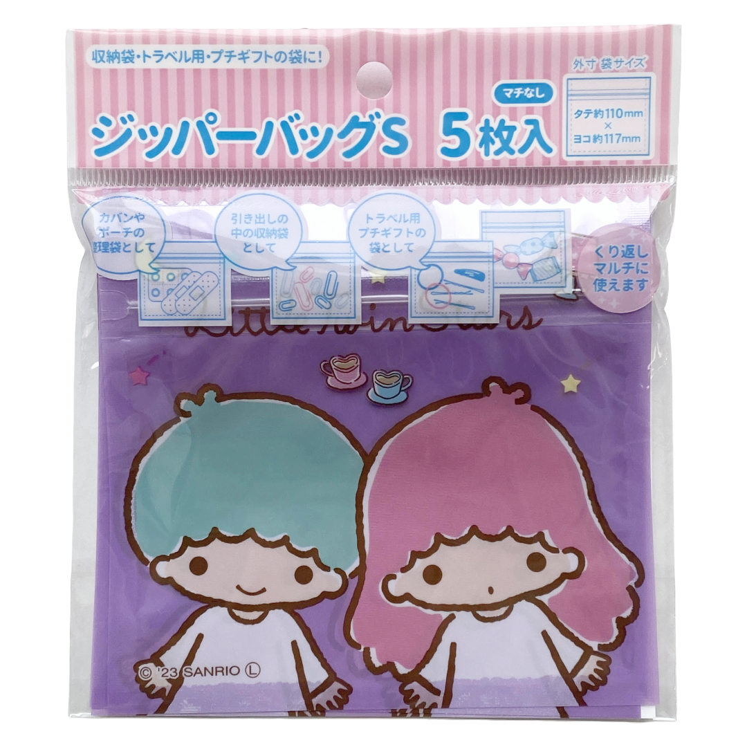 SANRIO ZIPPER BAG S 5P