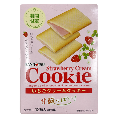 SANRITSU LANGU DE CHAT COOKIE STRAWBEEY CREAM