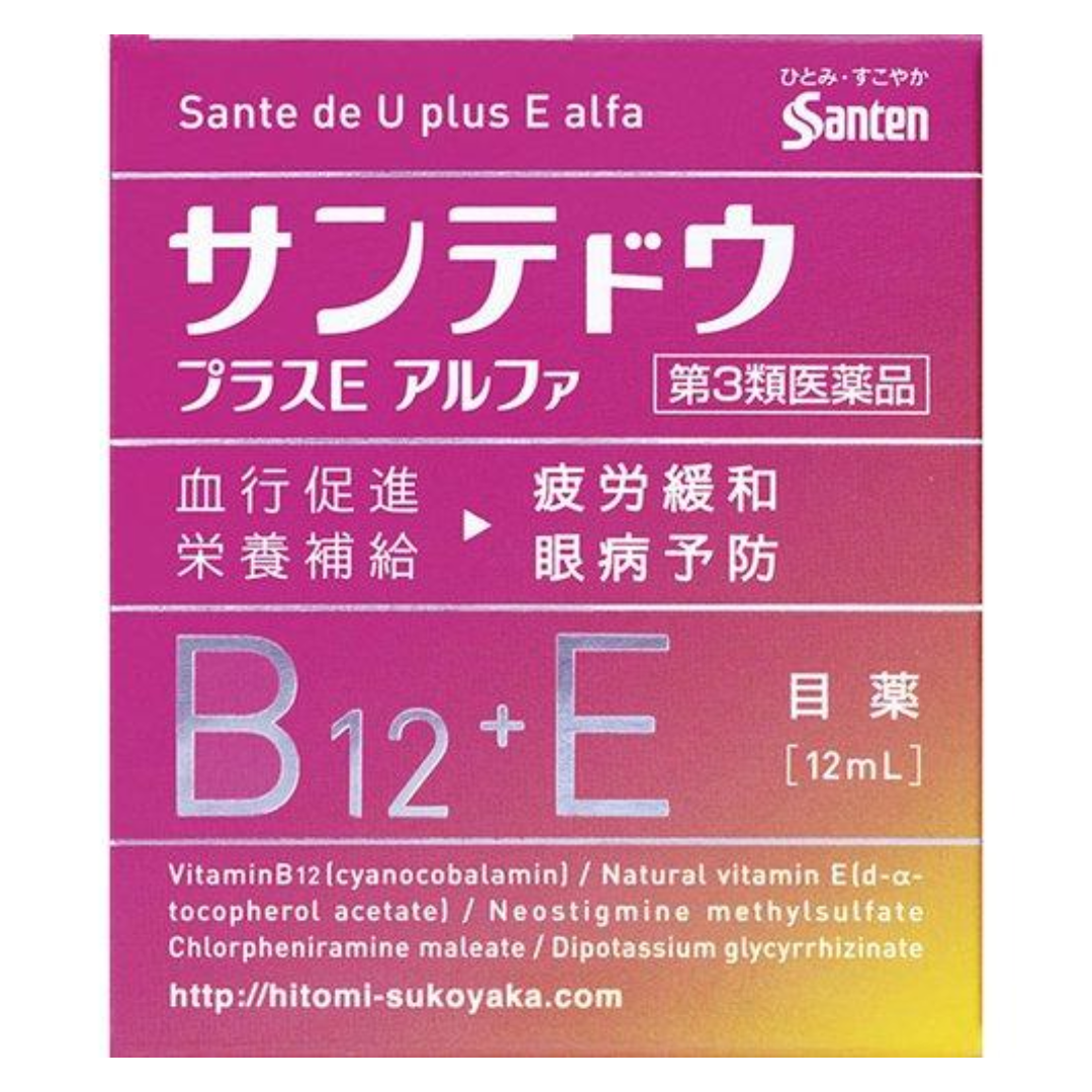 SANTEN SANTEDO PLUS E ALPHA