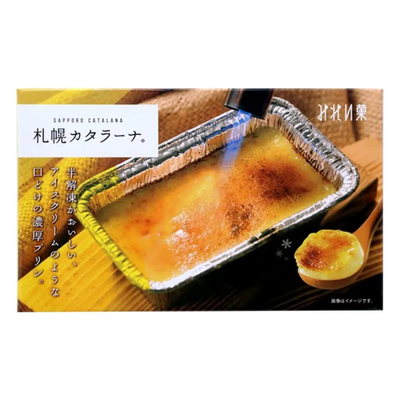 MIREIKA SAPPORO CATALANA M SIZE