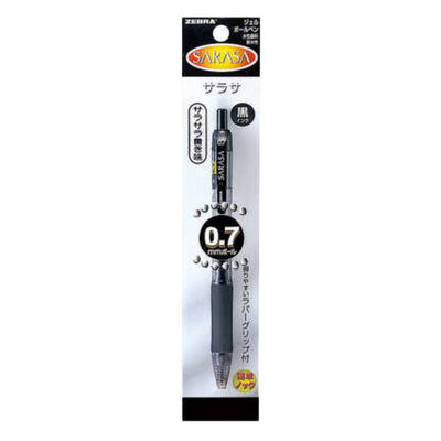 SARASA 0.7MM BLACK