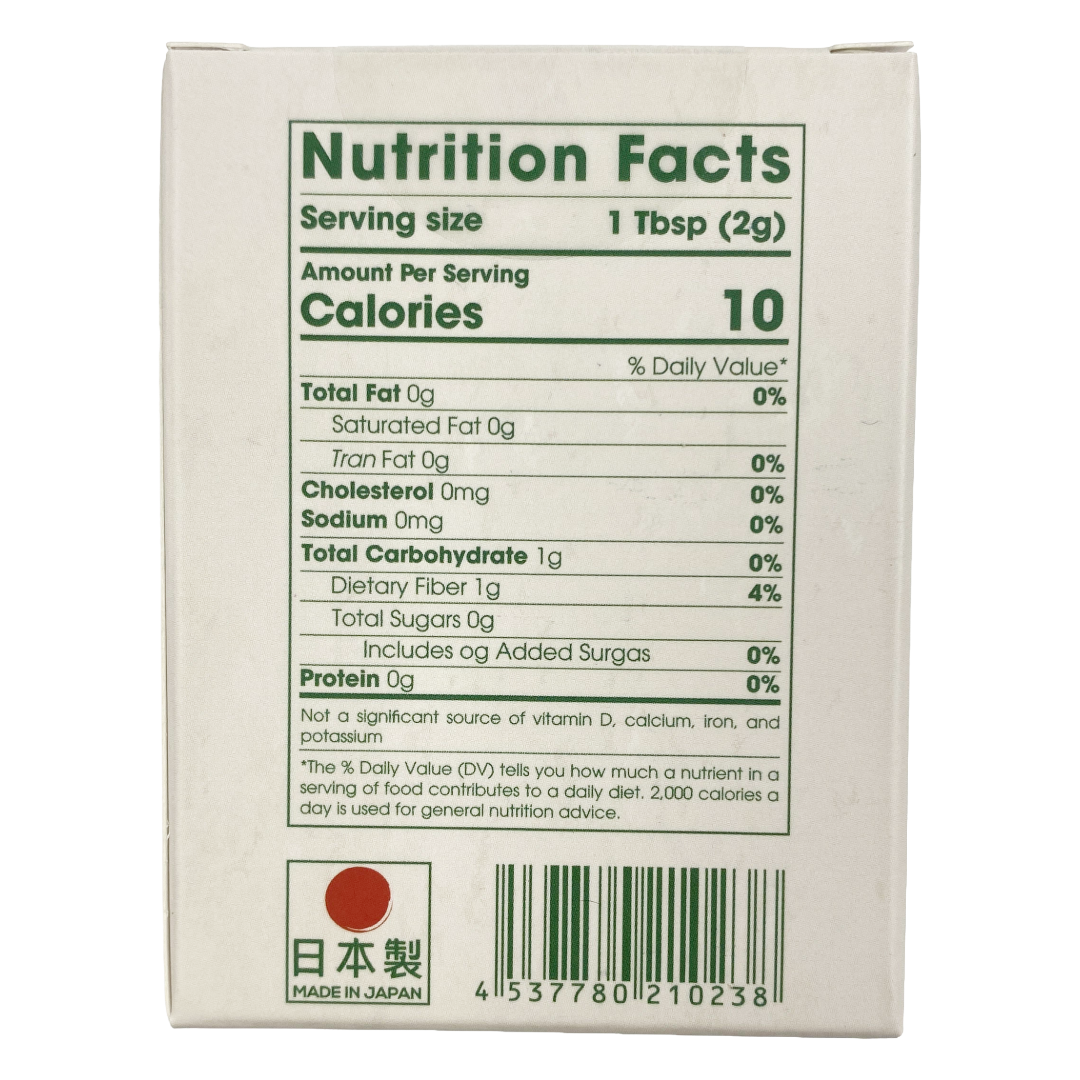 SATOEN JAPANESE MATCHA CEREMONIAL GRADE 30G