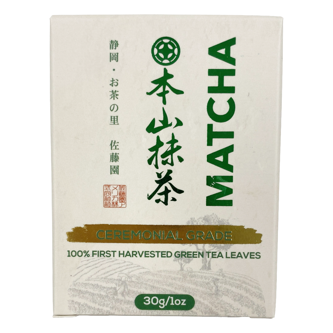 SATOEN JAPANESE MATCHA CEREMONIAL GRADE 30G